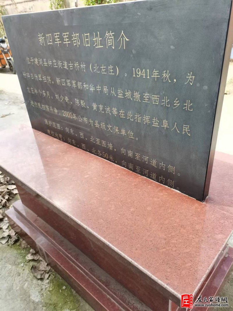 微信图片_20220126153210