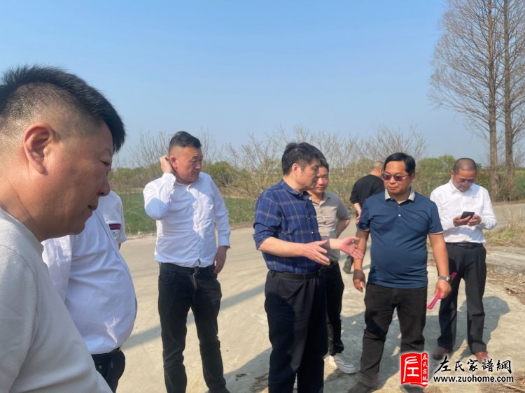 江苏省丹阳珥陵左氏文化研究会挂牌仪式隆重举行