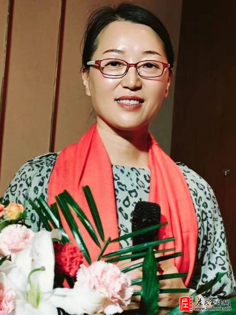 河洛左氏宗亲会成立大会隆重举行