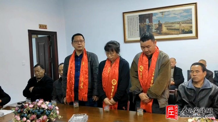 左文源儿女