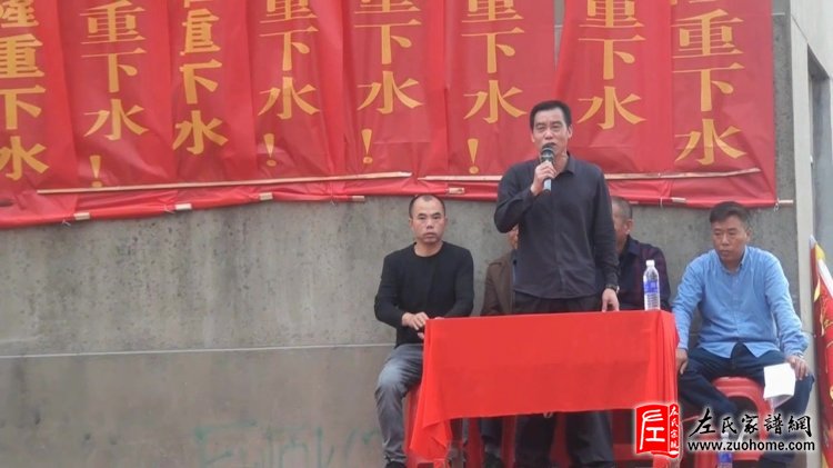 江西丰城孙渡太山庭金左家新龙船下水庆典