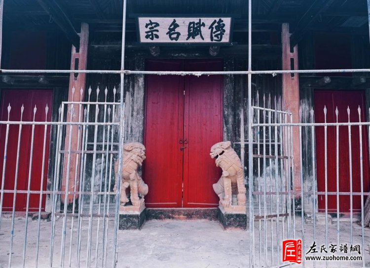 冬至，在永新左坊村奔赴一场寻根问祖之旅