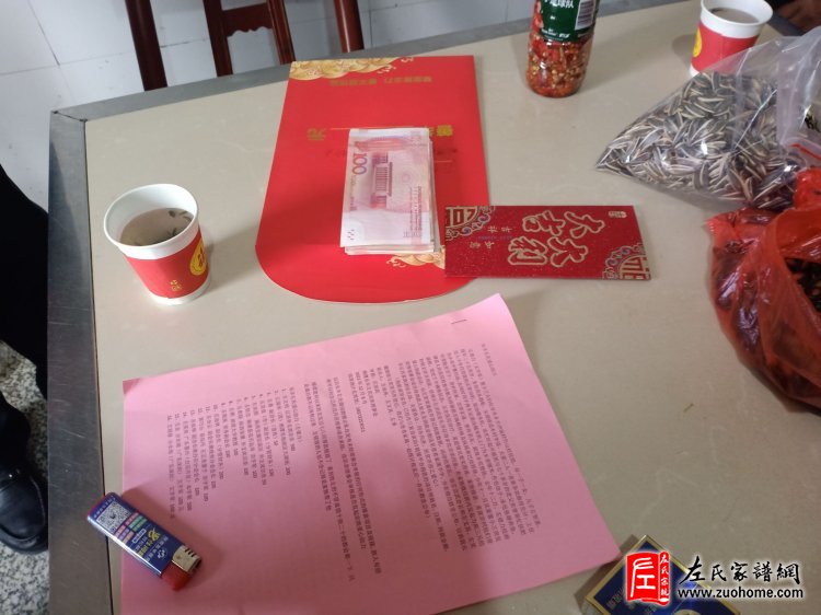 微信图片_20231220062758