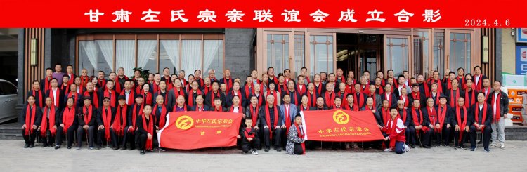 微信图片_20240417220138