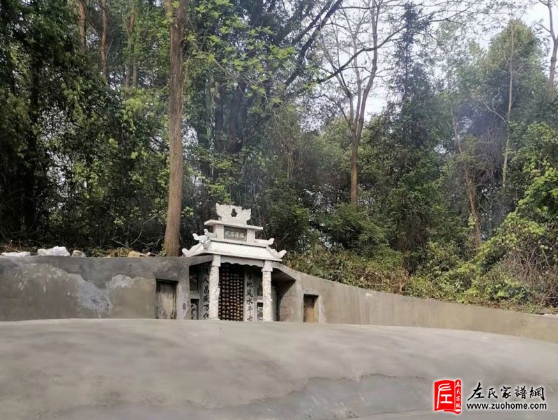 湖南株洲悠县鸾山济美堂左氏清明祭祖