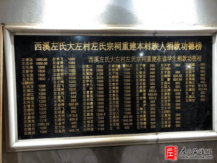 微信图片_20221205124534