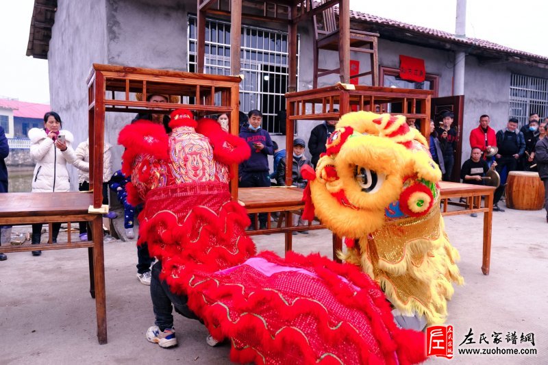 辛丑年腊月十八湖南湘西怀化左氏家族年终聚会