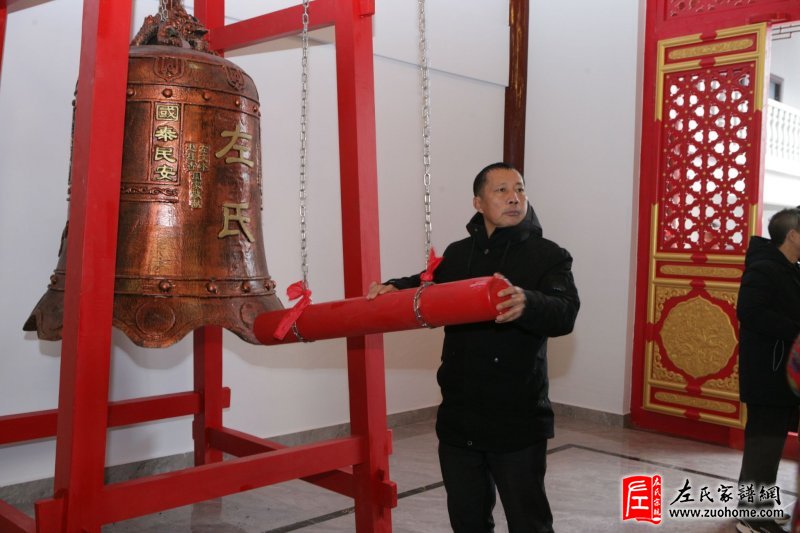 湘潭长丰左氏宗祠欢迎各地宗亲各界朋友前来参观考查