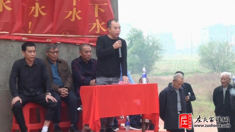 江西丰城孙渡太山庭金左家新龙船下水庆典