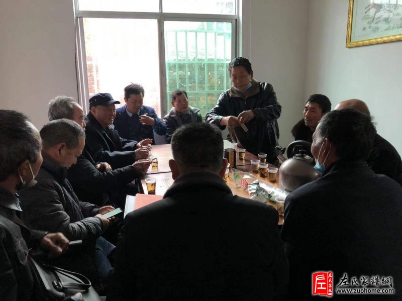 辛丑年腊月十八湖南湘西怀化左氏家族年终聚会