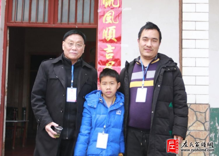 2023湖南左氏清明祭祀民族英雄左宗棠