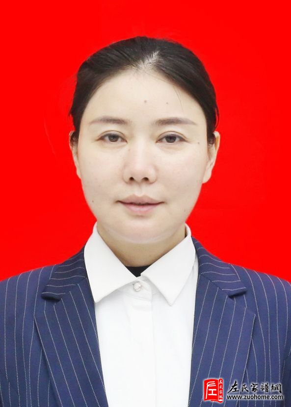湘潭市青年企业家左雅琴