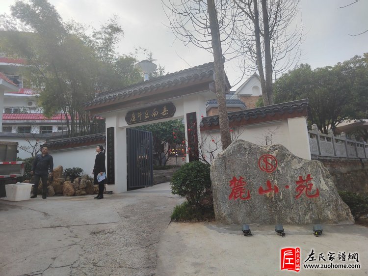 微信图片_20230309170316