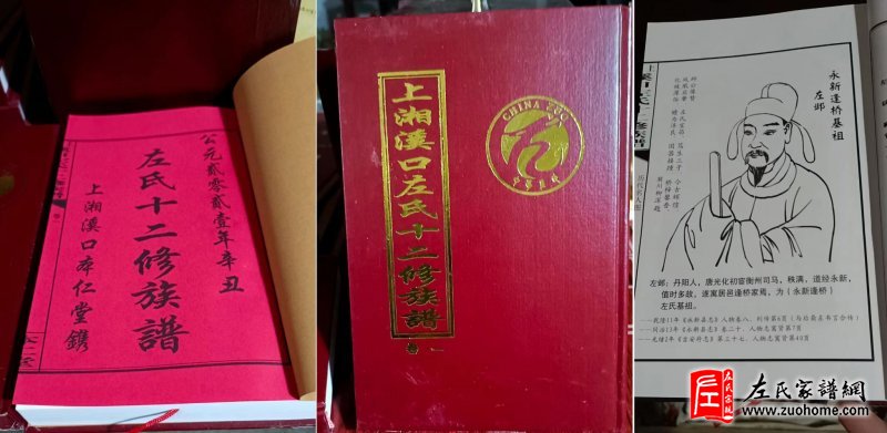 微信图片031