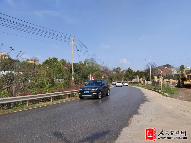 2023湖南左氏清明祭祀民族英雄左宗棠