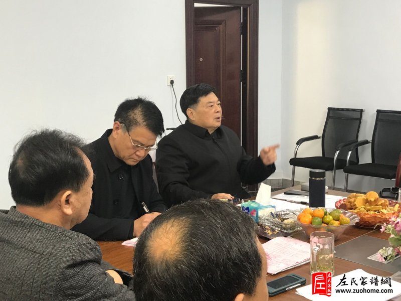 湖南湘潭长丰左氏开祠预备会议