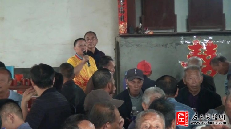 江西丰城孙渡太山庭金左家新龙船下水庆典