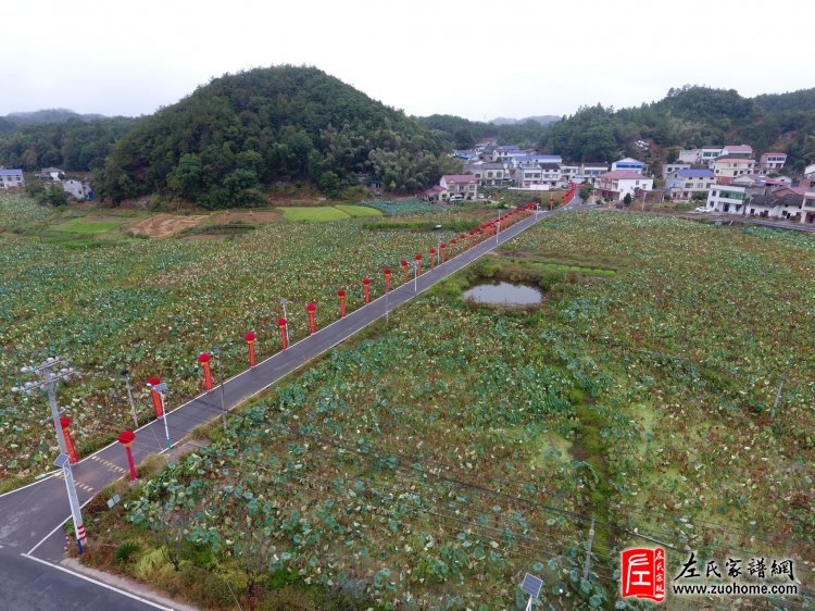 浏阳北乡左氏宗祠竣工暨新祠开祠庆典