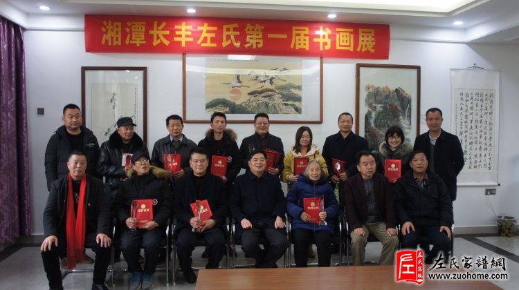 左氏宗祠重建丰碑人物-感受将军家族情怀