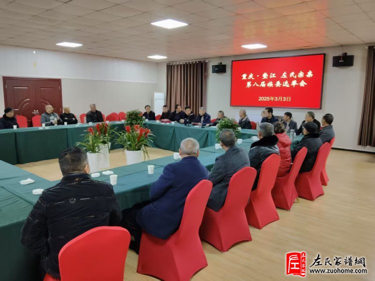 微信图片_20250304183024