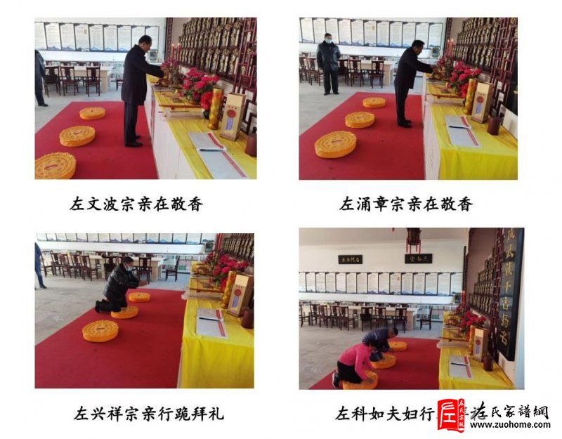 微信截图_20211231165746