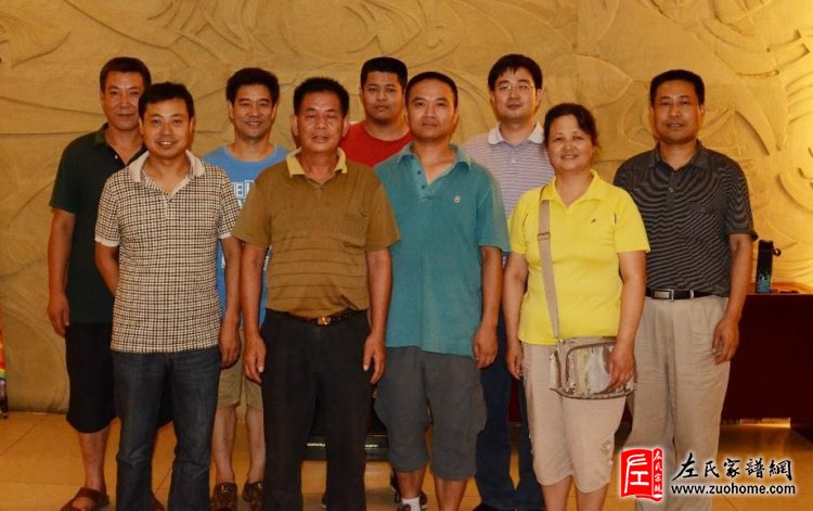 寻根问祖追本溯源 十年努力终得夙愿