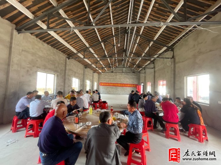 江苏省丹阳珥陵左氏文化研究会挂牌仪式隆重举行