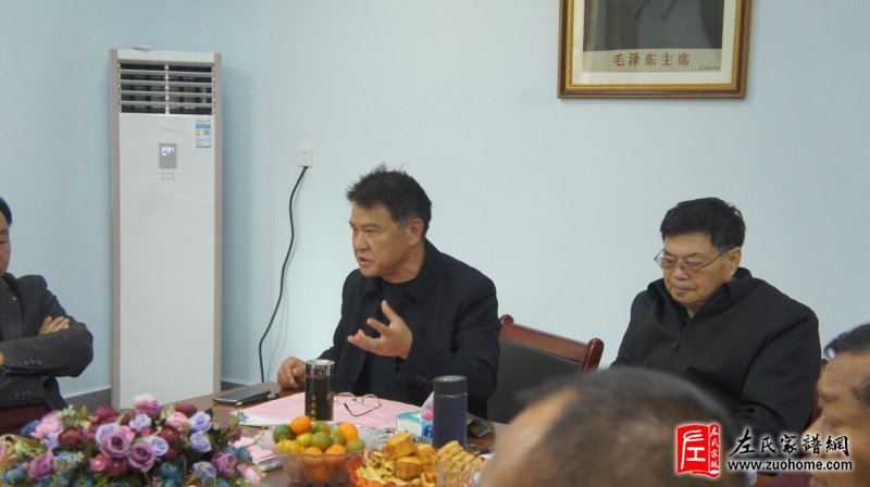 湖南湘潭长丰左氏开祠预备会议