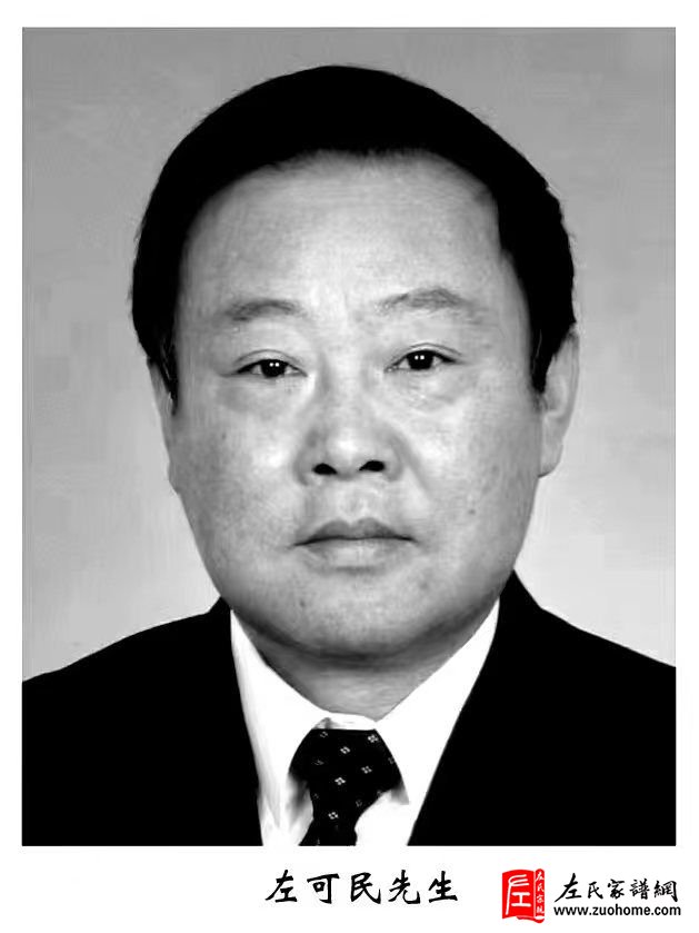 微信图片_20230106005220