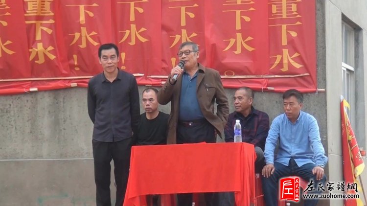 江西丰城孙渡太山庭金左家新龙船下水庆典