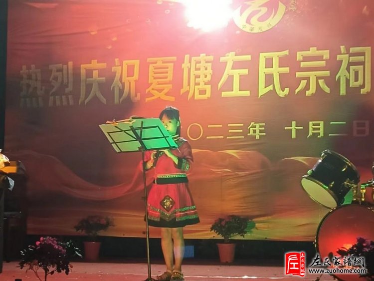 微信图片_20231024205941