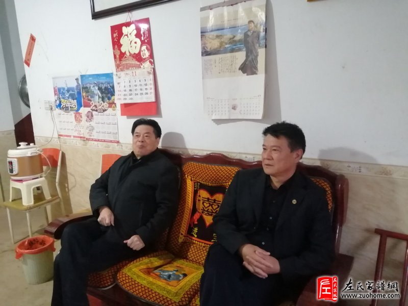 左宗国、左宗武