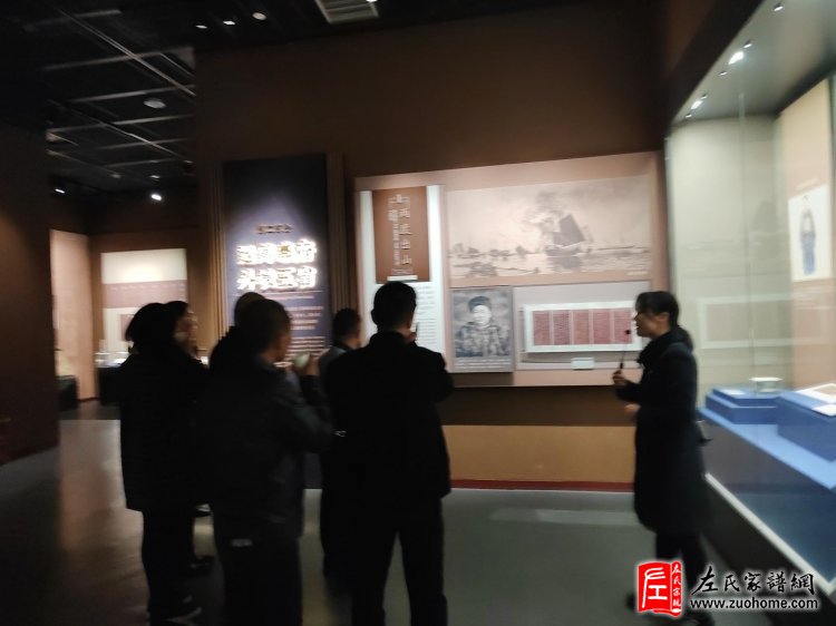 2023湖南左氏清明祭祀民族英雄左宗棠