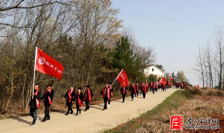 2024安徽六安清明祭祖活动