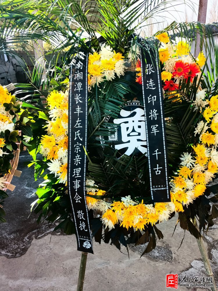 微信图片_20240318234721