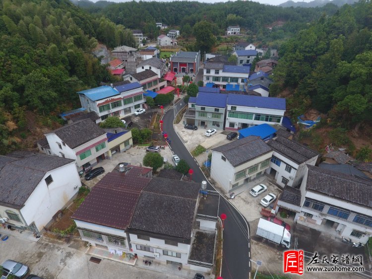 浏阳北乡左氏宗祠竣工暨新祠开祠庆典