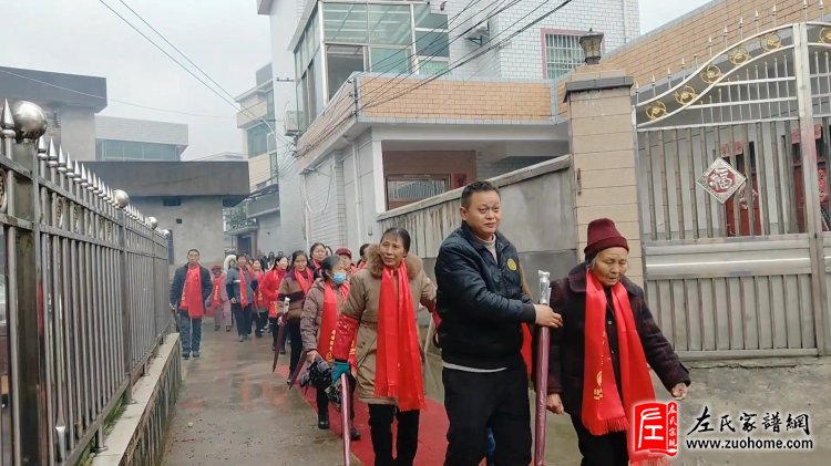 江西逢桥左坊爱日堂左氏出嫁女回娘家活动