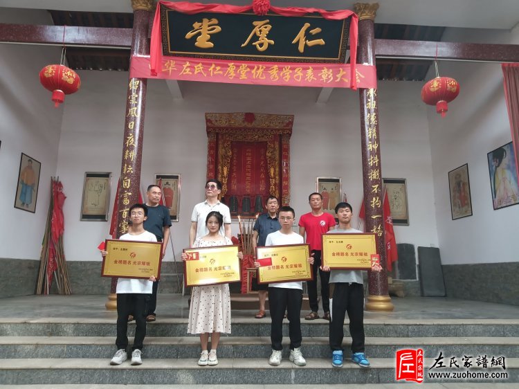微信图片_20230820124608
