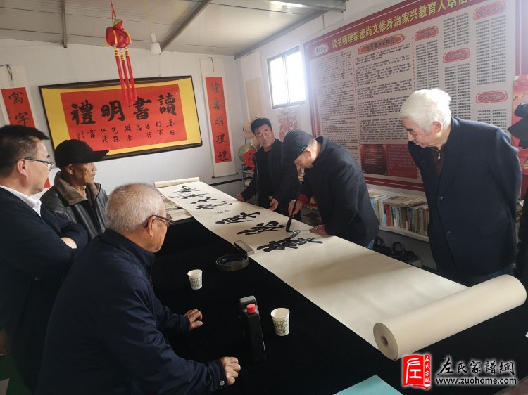 微信图片_20240408112300
