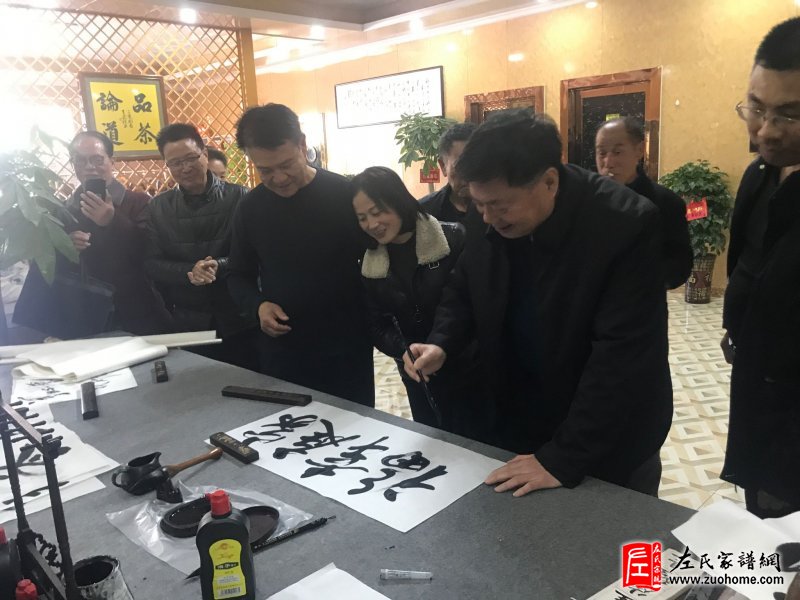 湖南湘潭长丰左氏开祠预备会议