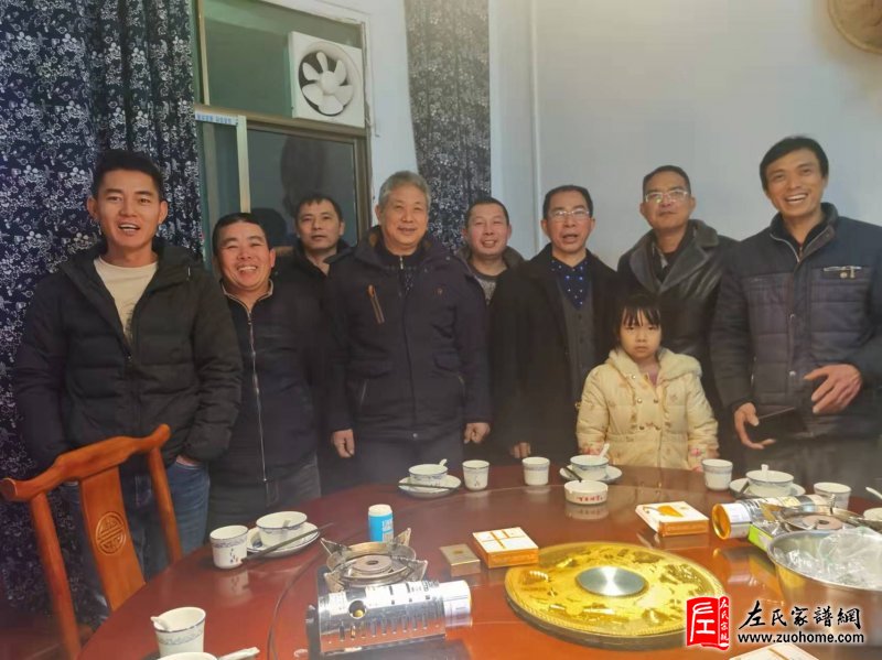 郴州左氏
