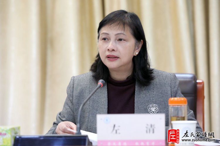 左清-湖南省委教育工委委员、湖南省教育厅副厅长
