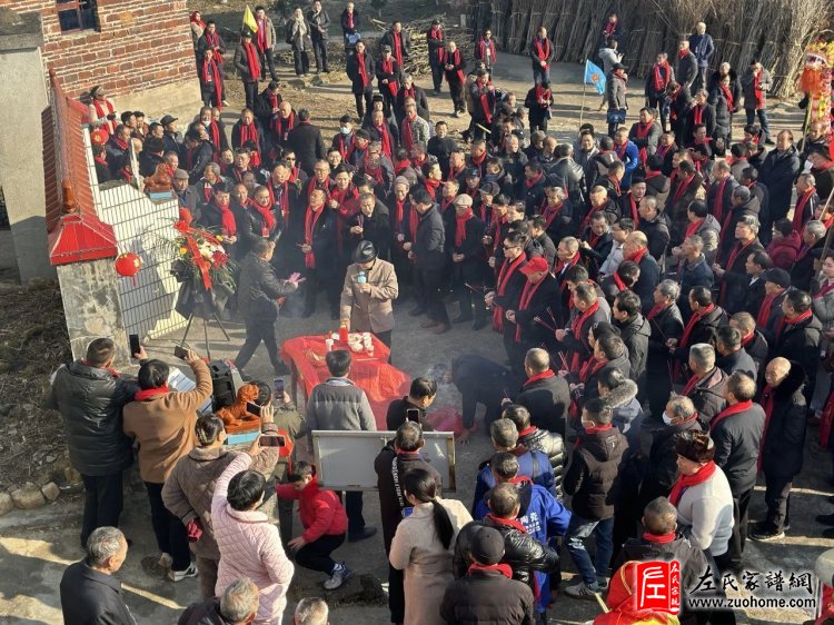 冬至，在永新左坊村奔赴一场寻根问祖之旅