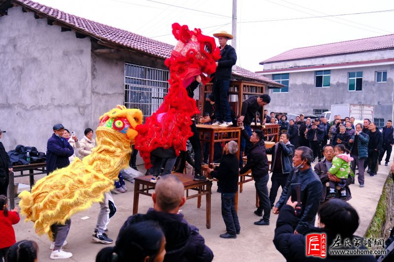 辛丑年腊月十八湖南湘西怀化左氏家族年终聚会