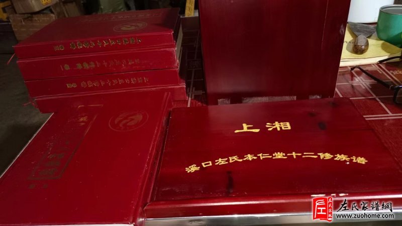 微信图片_20220410144027