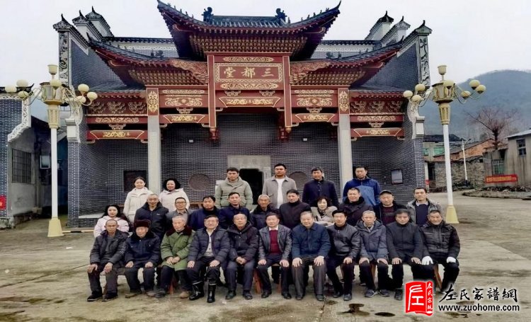 寻根问祖追本溯源 十年努力终得夙愿