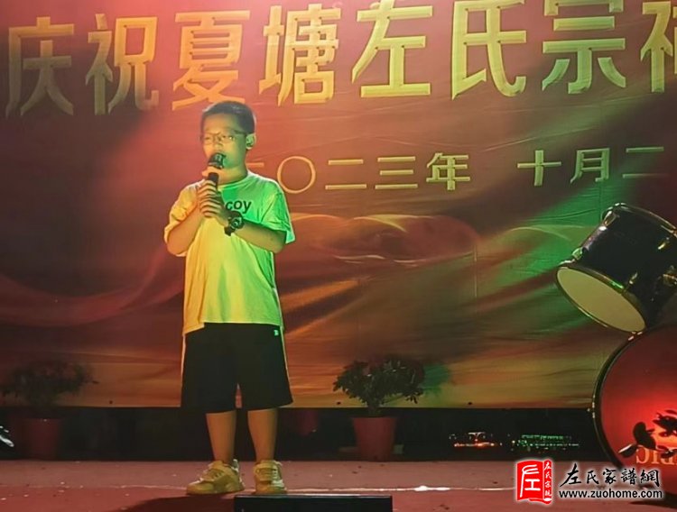 微信图片_20231024210340