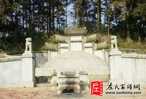 2022年湖南左氏清明公祭活动诚邀您的参与