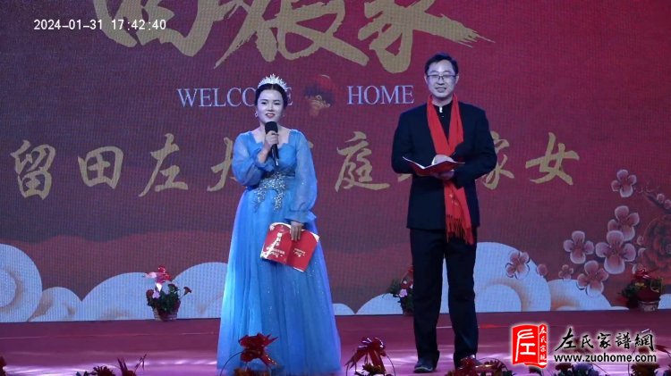 江西九江留田左村外嫁金花回娘家活动