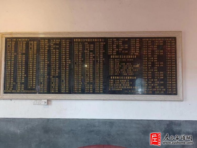 微信图片_20231024210336